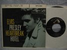 ELVIS - RCA VICTOR EPA - 821 EP HEARTBREAK HOTEL VG+