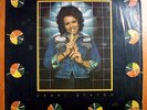 CANDI STATON 4th album SEALED ORIG 1974 FAME/WARNER LP
