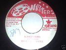 TRUE PERSUADERS - AFRICAN GIRL.. WRITE 45.. HEAR