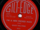 2 ROCKY BILL FORD 78 RECORDS slap bass bopper