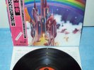 RAINBOW -debut- JAPAN LP OBI - deep purple, dio, elf