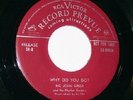R n B 45 * Big John Greer * Why did you go * Mint-