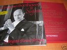 DGG stereo BOX 2lp BEETHOVEN IX symp.  FERENC  FRICSAY