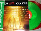 QUEEN Live Killers 1979 COLOUR VINYL Japan 2Lp w/obi