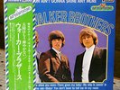 WALKER BROTHERS Sun Aint Gonna  rare Japan Lp w/Obi
