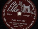 R&B ROCK on ELKO--the ROCKING BROTHERS--HEAR BOTH