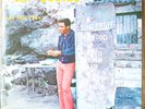 Ken Boothe-Everything I Own-ORIG Jamaica LP-Wild Flower