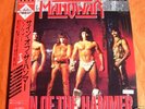 MANOWAR - SIGN OF THE HAMMER Japan PROMO  Near mint