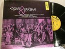 LEONID KOGAN & Rudolf Barshai Vivaldi Rameau Handoshkin Monitor LP