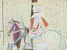 PABLO PICASSO COVER ART Saidenberg Gallery 6 LPs rare