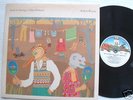 ROBERT WYATT Lp 