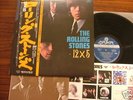ROLLING STONES 12x5 LONDON LP JAPAN OBI MINT all insert