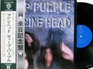 DEEP PURPLE-MACHINE HEAD-JAPAN PROMO BLUE LABEL+2OBIs,