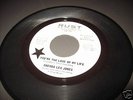 BRENDA LEE JONES on RUST Northern Soul 45 DJ HEAR