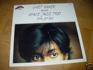CHET BAKER meets SPACE JAZZ TRIO Little Girl Blue HEAR