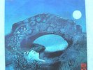 RALPH LUNDSTEN-COSMIC LOVE,HARVEST,SWEDISH ELECTRONIC
