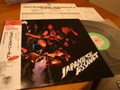 VENOM - JAPANESE ASSAULT, OBI, RARE