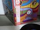 Albert Ayler In Greenwich Village Japan gatefold LP Obi