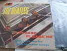 The Beatles - Please Please Me - Black & Silver Stereo