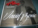 DAVID BOWIE - GOLDEN YEARS JAPAN SINGLE 7