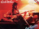 ERIC CLAPTON-TULSA TIME-JAPAN 7