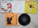 Elvis Presley-Do The Clam/You'll Be Gone-RARE Japan Tri