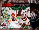 Mina 7' - RARISSIMO Ep -Cappuccetto rosso /Cenerentola