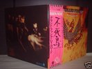 Grand Funk Railroad / Phoenix Japan Orig.LP OBI 1972