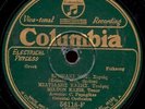 78 RPM RARE 20s 30s GREEK MUSIC ON COL 56116-F / E-