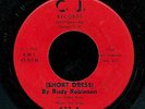 45-R&B-C.J. 633-Rudy Robinson