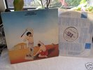 MARSUPILAMI ARENA 1971 TOP RARE TRANSATLANTIC FROM UK