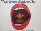Dina Vierny - Today's Siberian prisoneers songs - LP