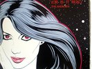THE ANDROIDS-IS THIS A DREAM-ELECTRO DISCO 12' /LOVE DA