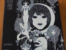 GABOR SZABO - Dreams LP vinyl record very nice