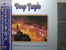 DEEP PURPLE / MADE IN EUROPE - Japan w/obi