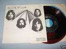 PINK FLOYD One Of These Days ODEON Red Wax 400YEN Japan