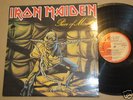 IRON MAIDEN Piece of mind LP Colombia record vinyl RARE