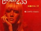 Sylvie vartan 