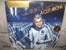 Dave Brubeck  A Cut Above audiophile SEALED Direct Disk