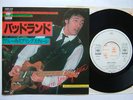 PROMO WHITE LABEL BRUCE SPRINGSTEEN JAPAN 7INCH 45RPM B