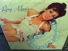 Roxy Music LP 1972 debut album Brian Eno ATCO RARE OOP