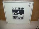 A Train S/T Rare Jazz Funk Sample Loops LP