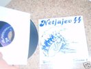 Netjajev SS Surf side Anthems Vol. 1  insect warfare