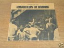 Chicago Blues The Beginning Testament  LP Muddy Waters