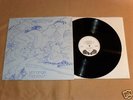 AGNES STRANGE  - (BRL 9000)  LP  Prog Krautrock Psyche