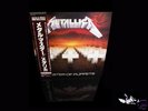 METALLICA 'MASTER OF PUPPETS' 1st JAPAN 