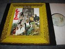 LOVE - DA CAPO LP - Nr MINT CONDITION ARTHUR LEE PSYCH