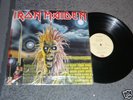 Iron Maiden - First Same Debut Portugal Portugues LP