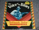 Bottleneck Guitar Masterpieces Yazoo Blues 1046