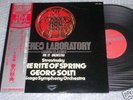 TAS LIST AUDIOPHILE SPECIAL DISC SOLTI  RITE OF SPRING
